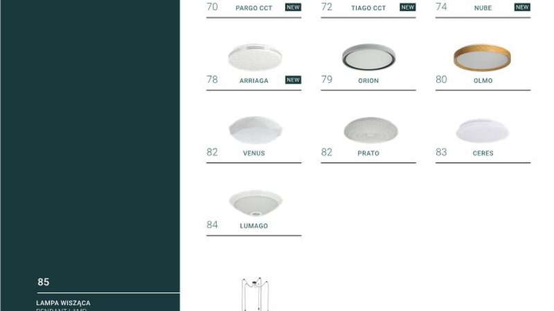 灯具品牌性价比如何衡量？揭秘十大品牌背后的秘密**